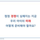 멘토컨설팅