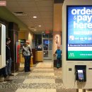 맥도널드 이미지