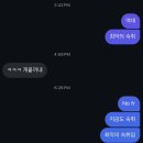 엠포랩 | 2024.11월 초순의 기록