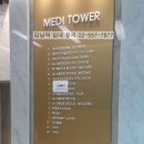 화이트스마일치과의원 이미지