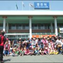 청주 서촌초등학교 이미지