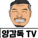 복싱인사이드짐 마산점 이미지