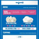 요아정신방쌍용점 이미지