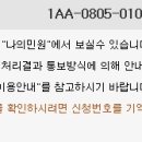 한도하이테크 이미지