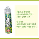 안제스