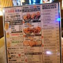 순천 신대지구 부담없이 맛있는 맥주가 먹고 싶을땐 크라운호프