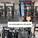 등억알프스온천 앤 호텔 이미지