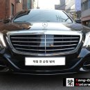 (주)양군모터스 네이버블로그