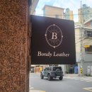 나도 가죽공예가 초급반 | (잠실·송리단길)가죽공방 원데이클래스 추천_본디레더 카드지갑 만들기