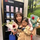 포인트음악학원 | 영훈초 1학년 학부모님의 비가나피아노음악학원 후기!