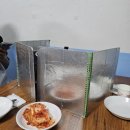 리크로스 | 평택 송탄 맛집 김네집 부대찌개 매장식사 후기 국제중앙시장 주차, 웨이팅 정보