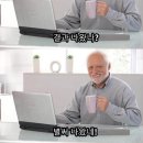 컴활2급 자격증(오전) 이미지