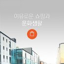 에스테이하우스 이미지