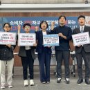 행정사법인 느티나무 이미지