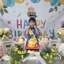🎂아름이반 보미의 생일파티🎂 이미지