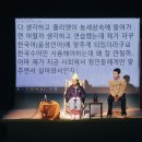디언노운