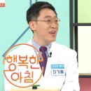 MEDI FLOWER 147 이미지