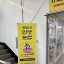 더제이 뷰티 | 수원 호매실 속눈썹펌 잘하는 곳 더제이뷰티 추천하는 후기