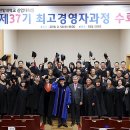 한밭대학교 산업대학원(산업대) 이미지