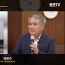 역사 인물과 재미있는 고사성어 이야기 이미지