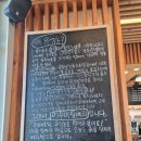 카페베리 앞 도로 | 거창카페 이수미팜베리 돈가스맛집 건강한먹거리를 지향하는곳