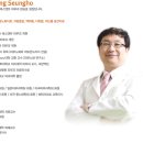 에스앤유장승호피부과 이미지