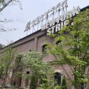 기념일에 실패 없는 디엠씨 스테이564 후기