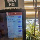 SM족발 | [오산맛집] 오산 두부 맛집 콩마당 오산본점 가족 방문 후기