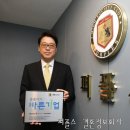 주식회사 굿푸드 이미지