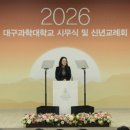 신성대학 부설유치원 이미지