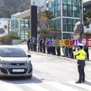 합동타이어 - 남구 전포대로 37 | 합동타이어