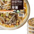 뭐야이가격3000원 이미지