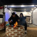 모나캠핑파크 가평점 이미지