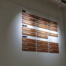 비닐하우즈 이미지