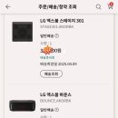 스테이지아이엠 이미지