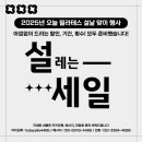 오늘필라테스 - 익산시 고봉로28길 31 | 오늘필라테스