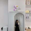 오아이뷰티룸