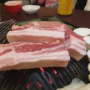 해롯담