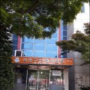 반포천 이미지