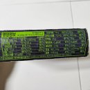 (주)한맥홈푸드 이미지