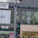 헤어스파 - 달서구 | 헤어스파