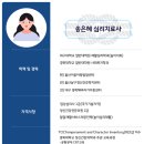 이음아동발달센터 네이버블로그