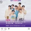 5월 콘서트 이미지