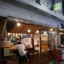 신응암시장 이미지