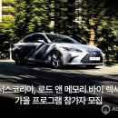 흥 이미지
