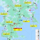 2026년 거제지맥 트레일런 참가기 이미지