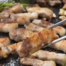 솥뚜껑삼겹살 - 동대문구 답십리로58길 46 | 솥뚜껑삼겹살