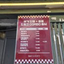 후암시장삼거리 이미지