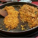 유가네 닭갈비 네이버블로그