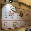 서면 고깃집 특수부위를 가성비있게 즐기는 곳 용이네뒷고기